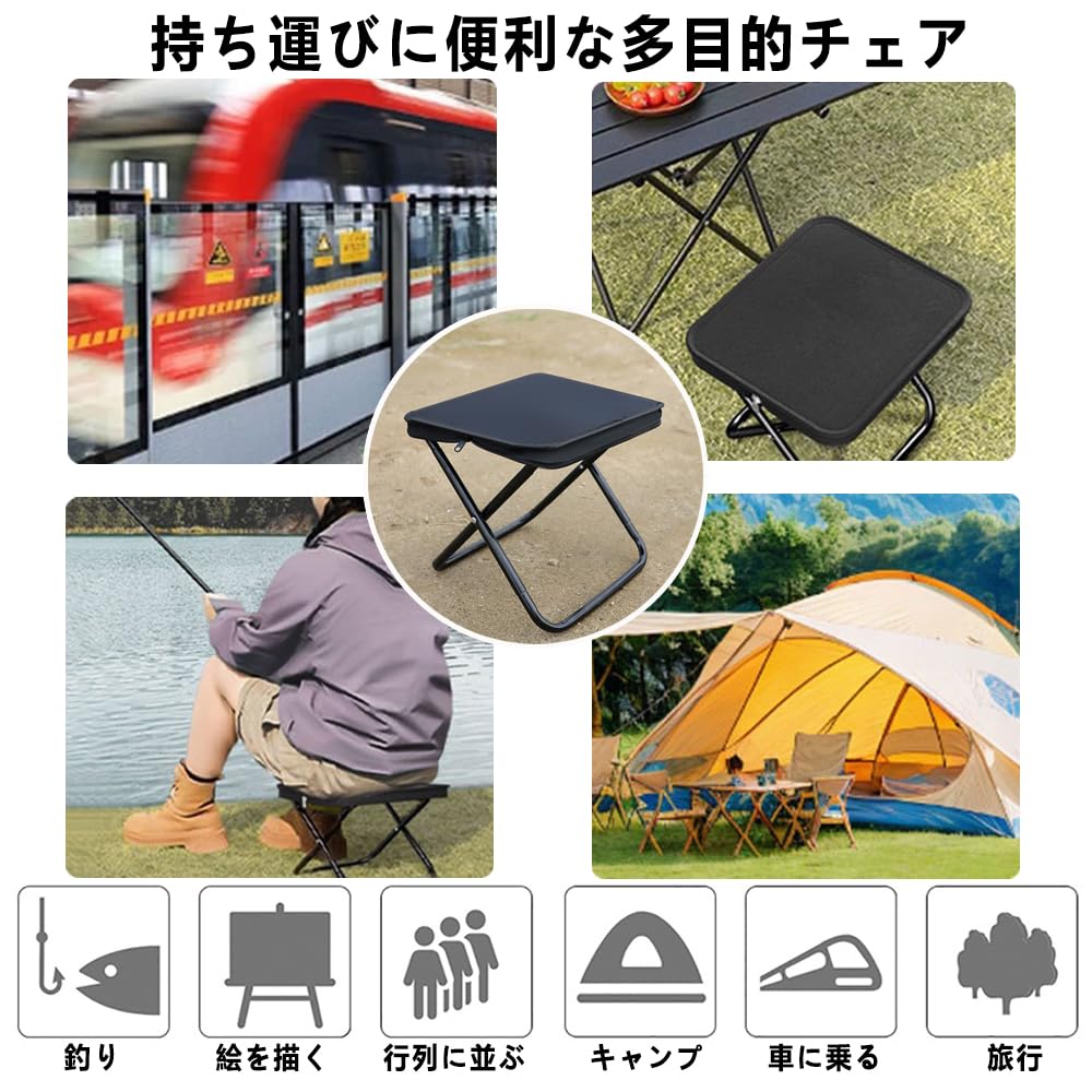 Amazon.co.jp: 【軽量・コンパクト】折りたたみ椅子 持ち運び 折り畳み